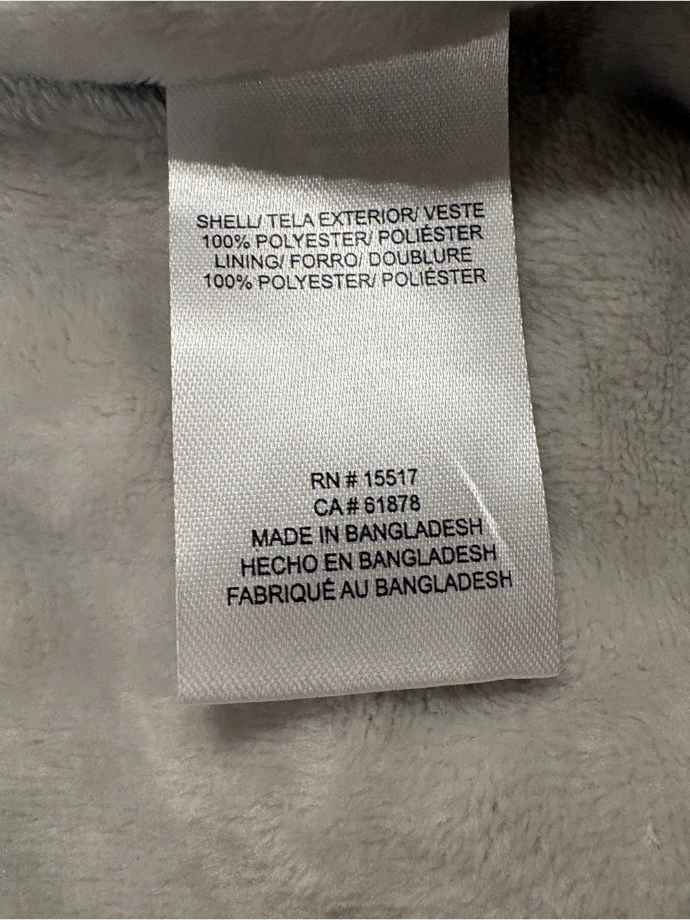 Mick Mack Toddler Safari Animal Hooded Fleece Lined Jacket 18M - Picture 10 of 12